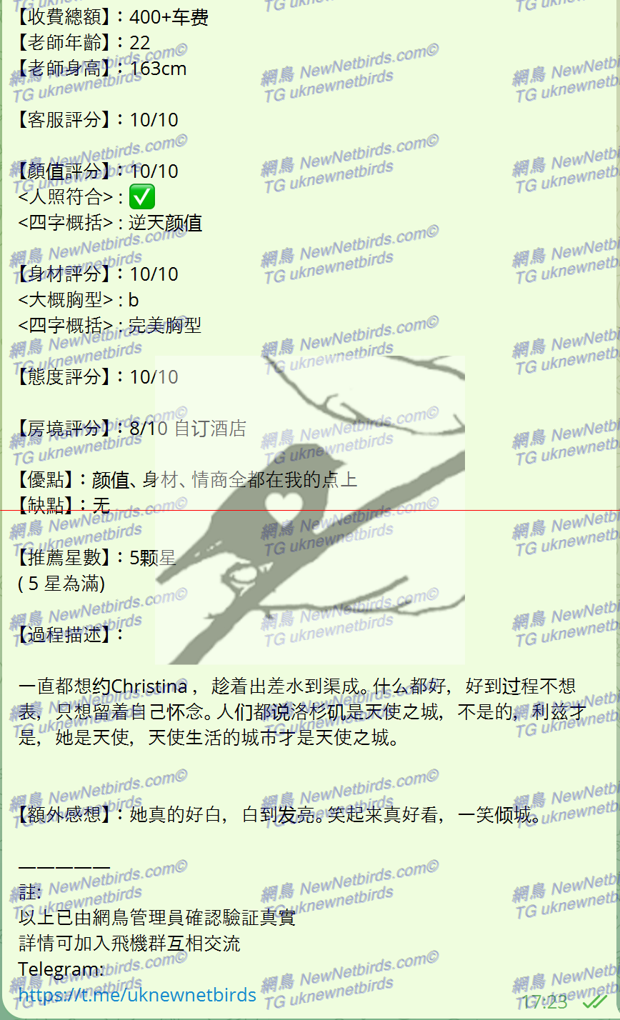 戰號 328 2.png